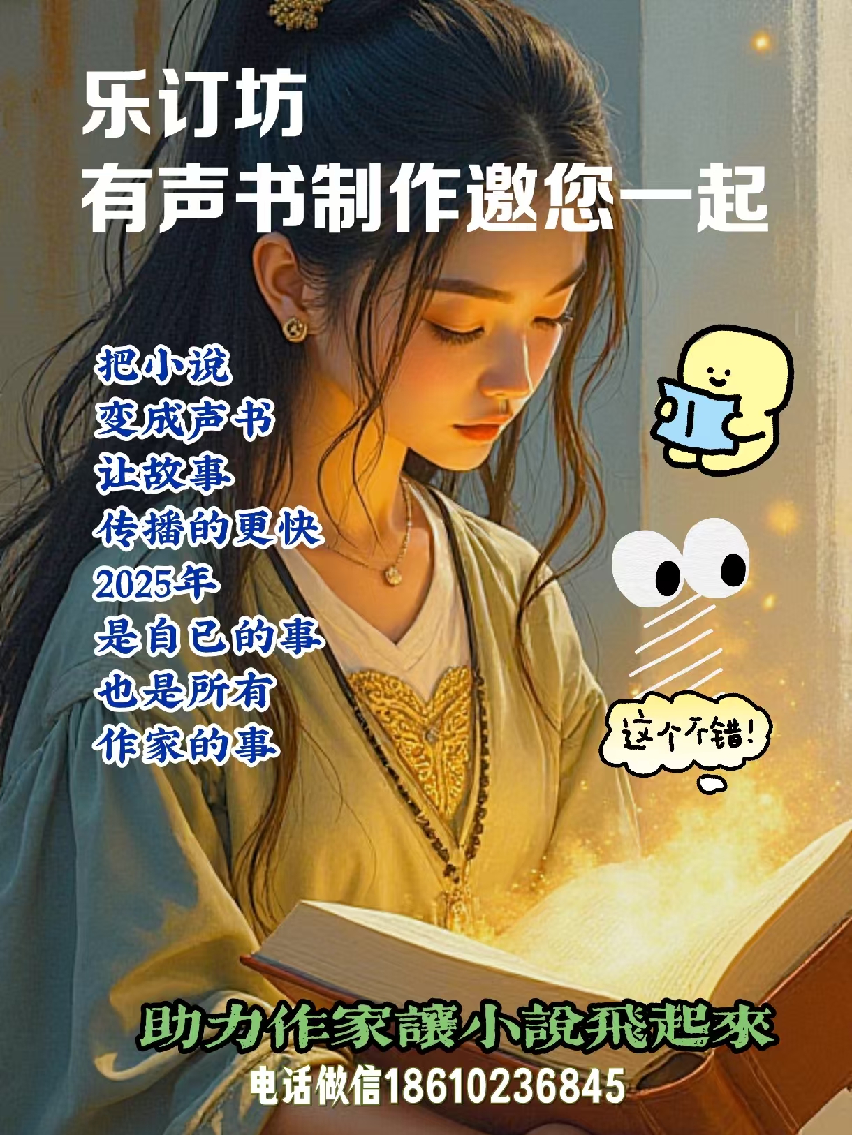 ��ӆ�����������С�f��������Ӌ�����_��