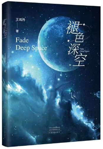 ���������ߵľ���ԭ�l(xi��ng)