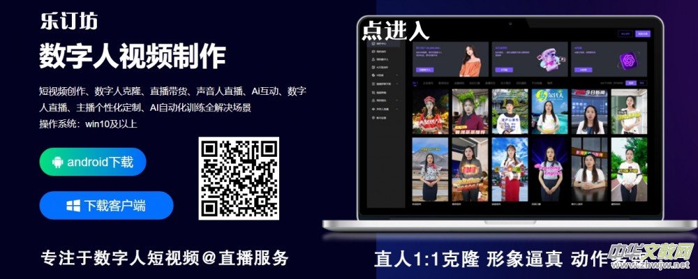 2025ȫý�w�Ќ�(sh��)��(x��)��, ���������ɾ��z����̵Ȍ�(sh��)��(x��)��