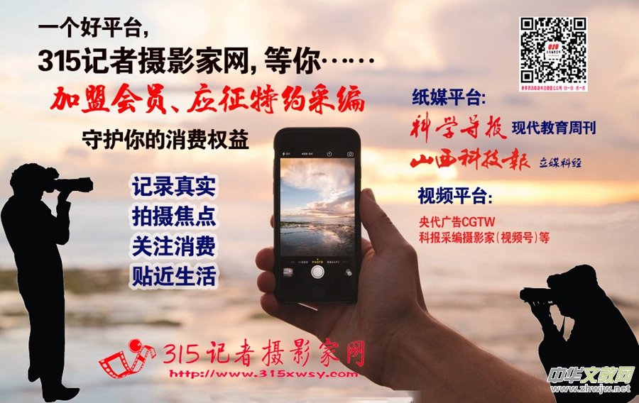 2025ȫý�w�Ќ�(sh��)��(x��)��, ���������ɾ��z����̵Ȍ�(sh��)��(x��)��