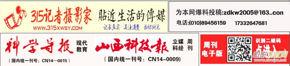 2025ȫý�w�Ќ�(sh��)��(x��)��, ���������ɾ��z����̵Ȍ�(sh��)��(x��)��