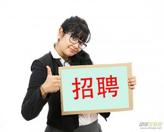 2025ȫý�w�Ќ�����, ���������ɾ��z����̵Ȍ�����