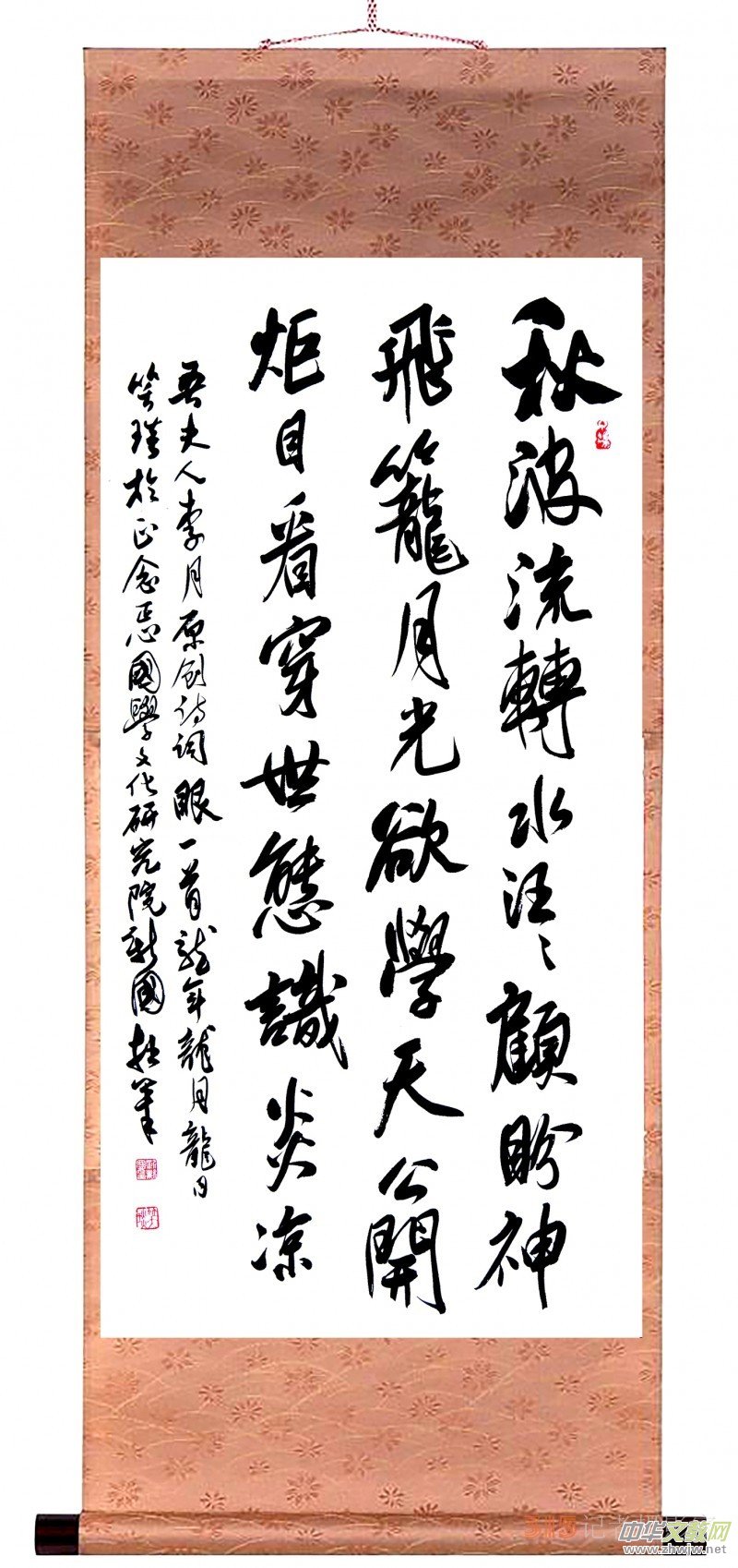 Ц��:���I(l��ng)��ӆ���ڶ�Ԫ�I(l��ng)���������������