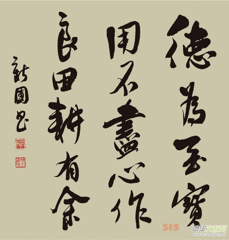 Ц��:���I(l��ng)��ӆ���ڶ�Ԫ�I(l��ng)���������������