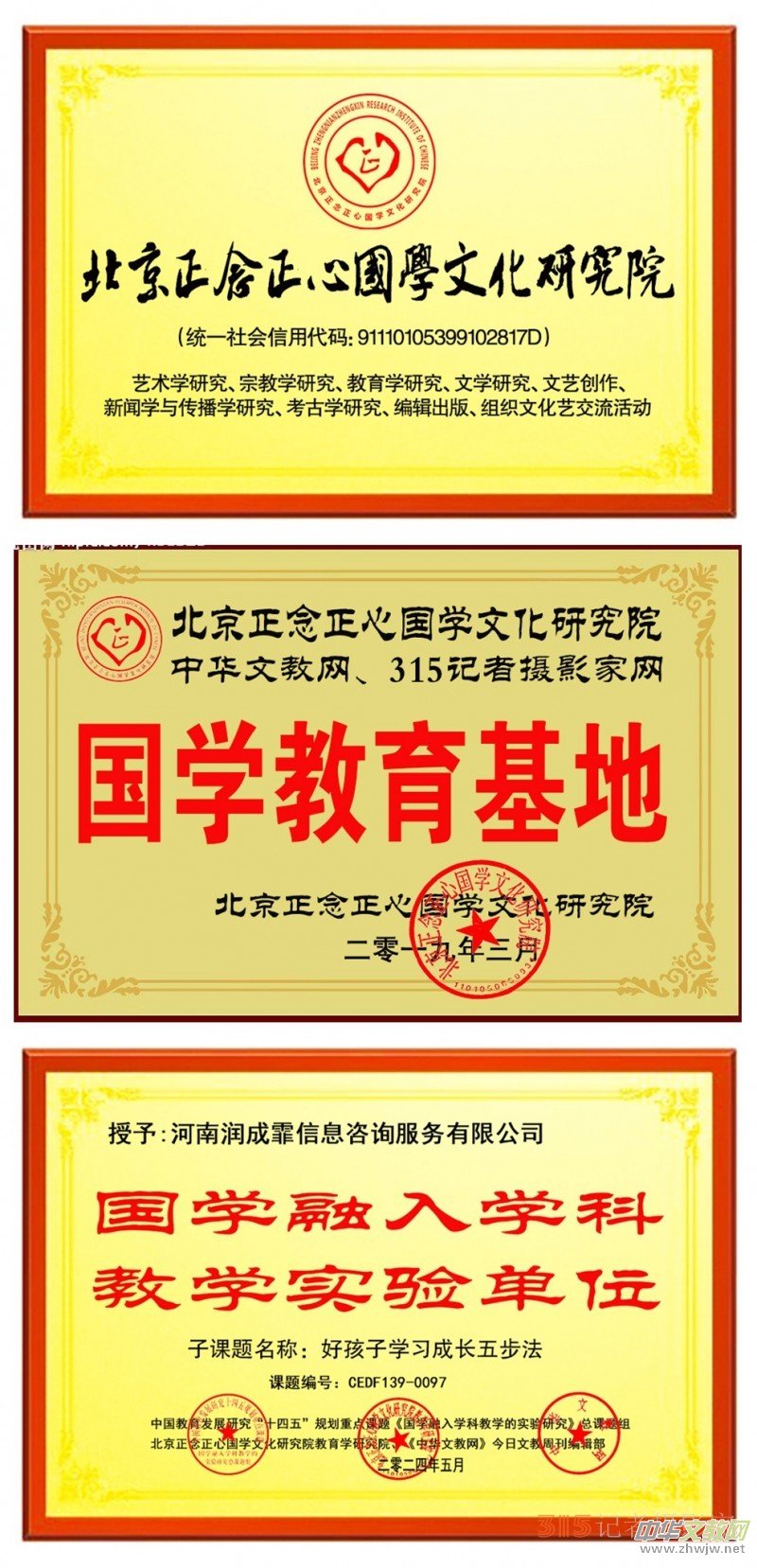 Ц��:���I(l��ng)��ӆ���ڶ�Ԫ�I(l��ng)���������������