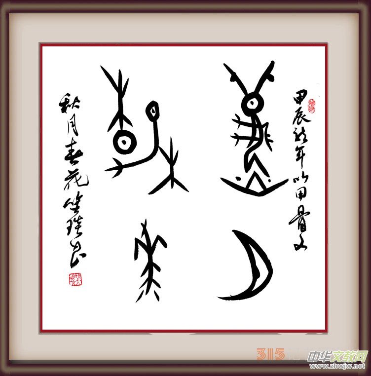 Ц��:���I(l��ng)��ӆ���ڶ�Ԫ�I(l��ng)���������������