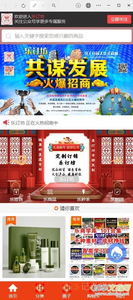 Ц��:���I(l��ng)��ӆ���ڶ�Ԫ�I(l��ng)���������������