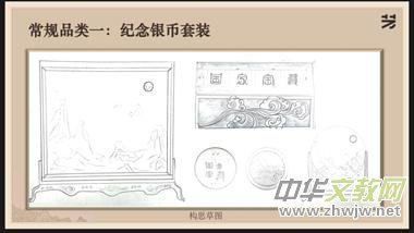 С����Ҋ�����£��p��ɫ�@����N�����L������������l(w��i)