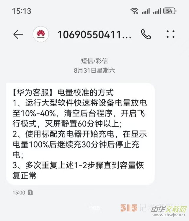 �A��Purd70�֙Cÿ�������ĴΌ����������M�m��AI��(sh��)��(j��)�ͻ���