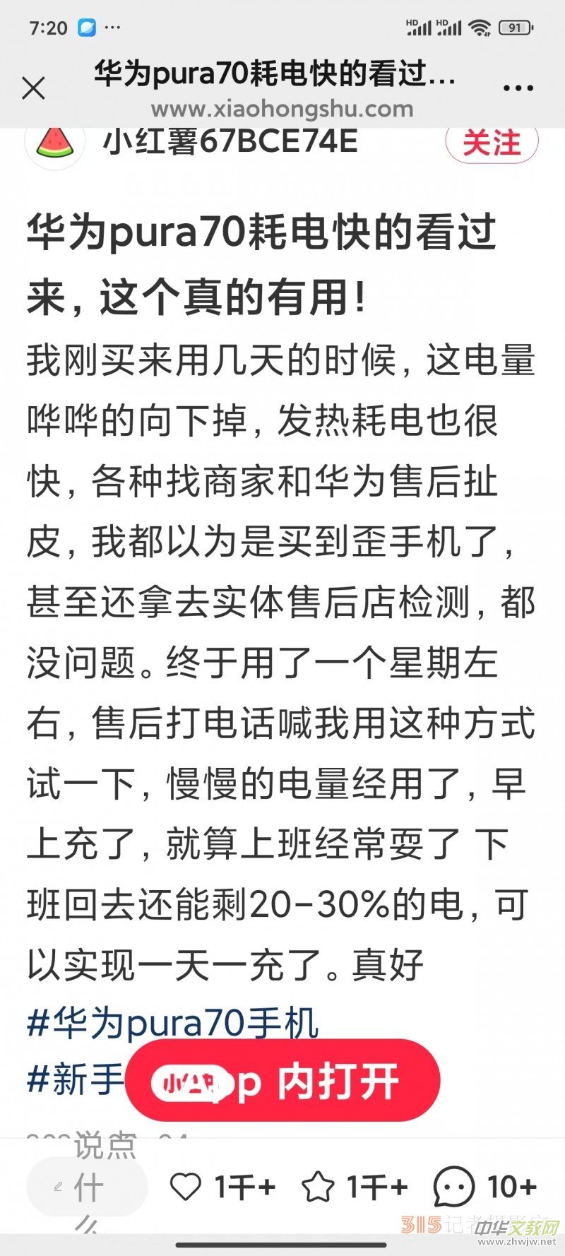 �A��Purd70�֙Cÿ�������ĴΌ����������M�m��AI��(sh��)��(j��)�ͻ���