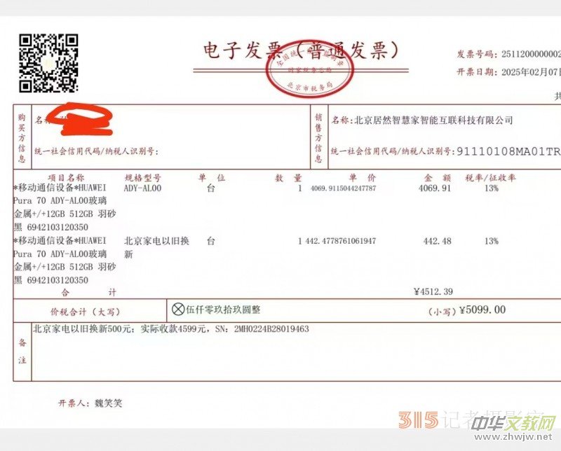 �A��Purd70�֙Cÿ�������ĴΌ����������M�m��AI��(sh��)��(j��)�ͻ���