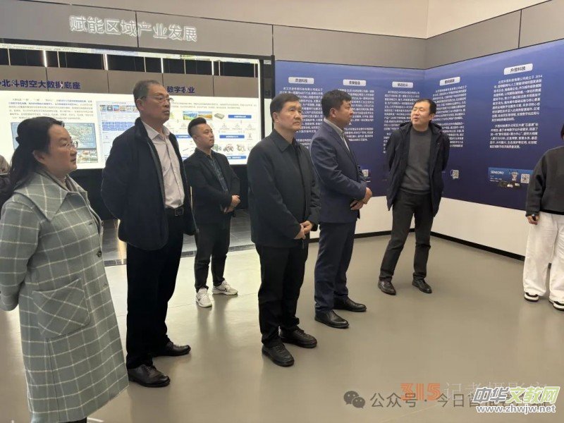 ������һ���H����^(q��)��y�֣����L�����º�D