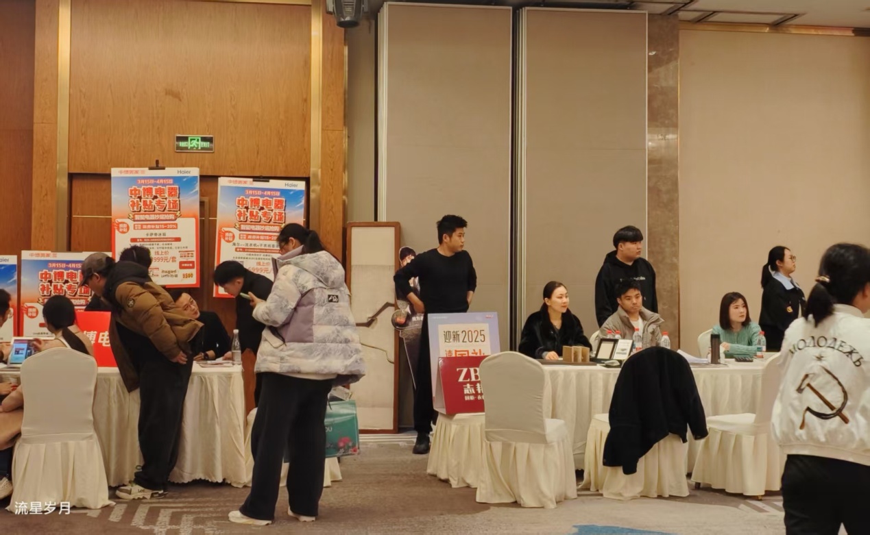 �в�����315�\(ch��ng)��Ʒ�|(zh��)���b��(ji��)��Ҧ�e��