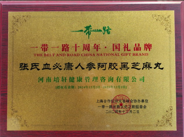 ���аl(f��)չ���t(y��)�I(y��) ���d���t(y��)ˎ�Ļ� 