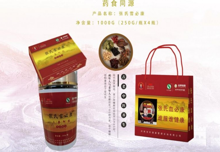 ���аl(f��)չ���t(y��)�I(y��) ���d���t(y��)ˎ�Ļ� 