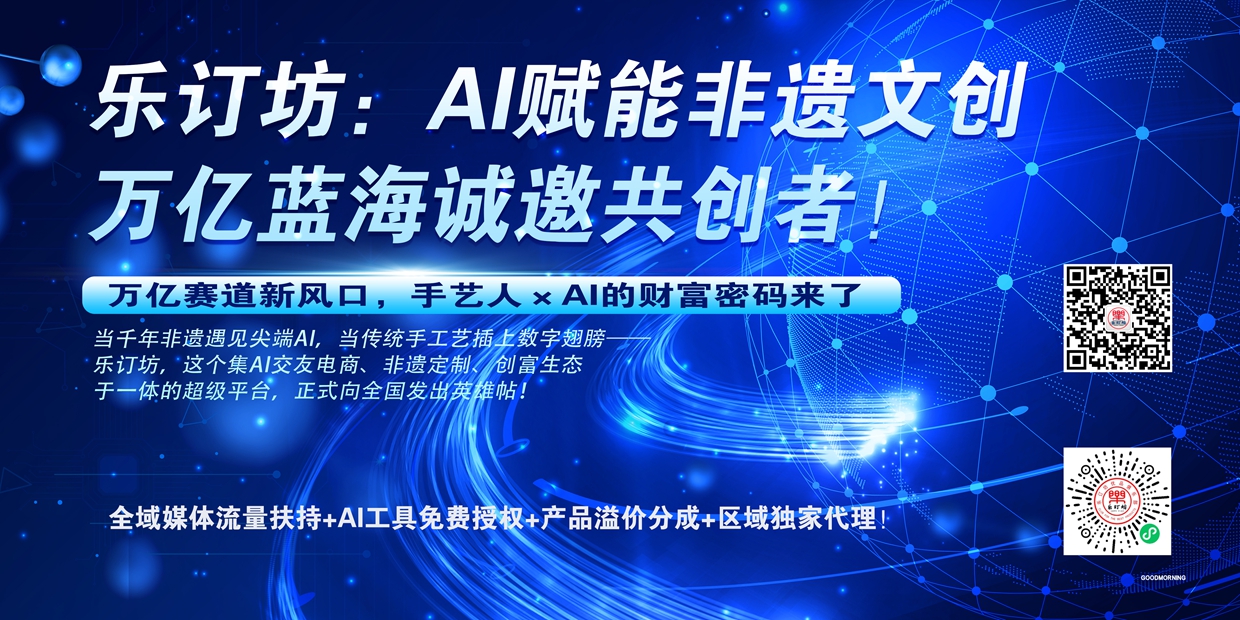 ��ӆ����AI�x�ܷ��z�Ą�(chu��ng)���f�|�{���\������(chu��ng)�ߣ�