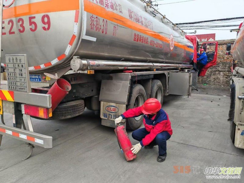 ���ϰ��ʯ���_չ��Ʒ���\(y��n)ݔ�����[�� ���(xi��ng)�Ų�