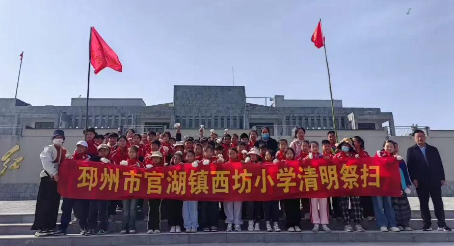 �������Ҽİ�˼���tɫ���������С������Kʡ�����йٺ��(zh��n)���WУ�_չ�������߻��