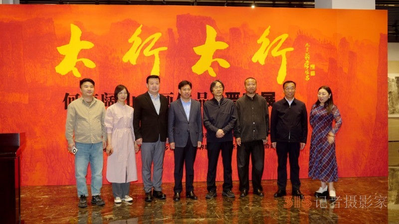 ̫�о����T���� �Pī���힕r(sh��)����̫��̫�С��κ��ɽˮ����Ʒ�x��չ�ھ���Ļ