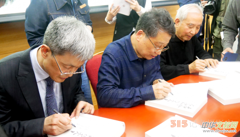 ���Ž�ʯ�ͺͻ����ˡ����l(f��)�����ߵڶ�݋���빤�����ӕ��ھ��e��