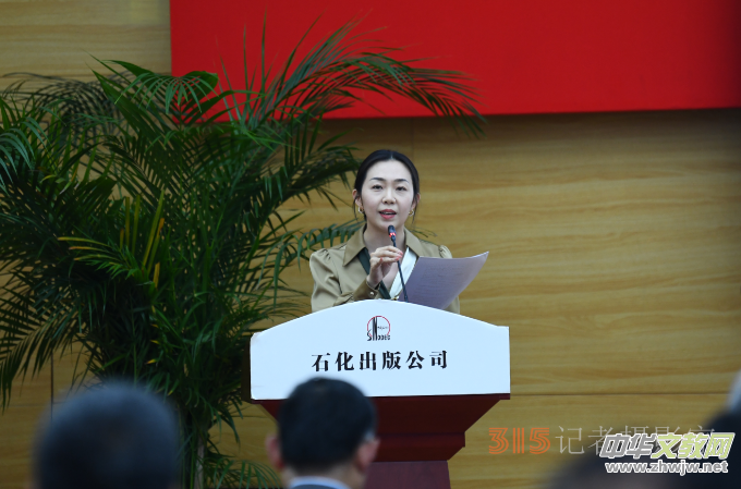 ���Ž�ʯ�ͺͻ����ˡ����l(f��)�����ߵڶ�݋���빤�����ӕ��ھ��e��