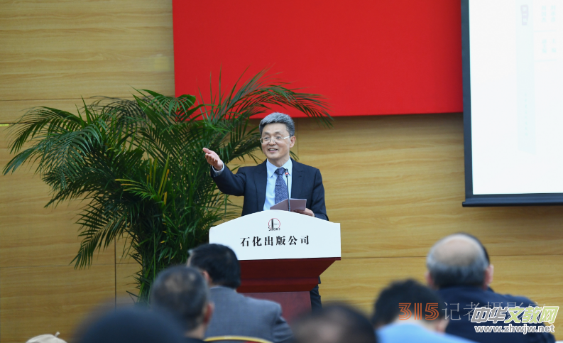 ���Ž�ʯ�ͺͻ����ˡ����l(f��)�����ߵڶ�݋���빤�����ӕ��ھ��e��