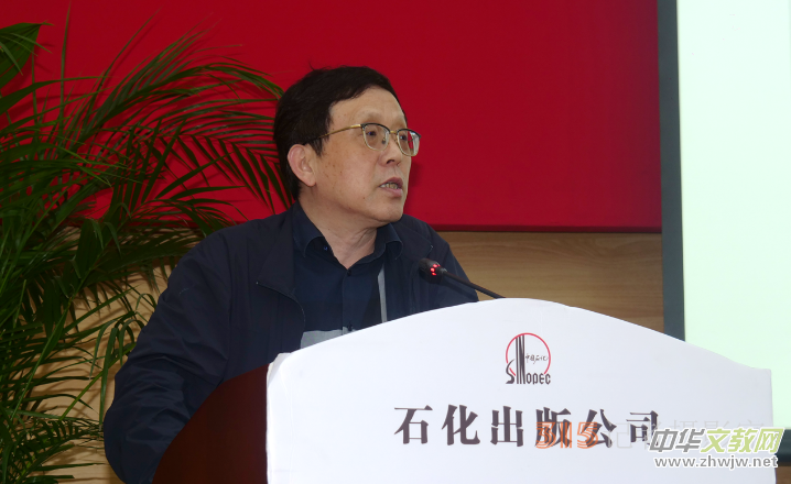 ���Ž�ʯ�ͺͻ����ˡ����l(f��)�����ߵڶ�݋���빤�����ӕ��ھ��e��