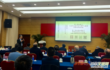 ���Ž�ʯ�ͺͻ����ˡ����l(f��)�����ߵڶ�݋���빤�����ӕ��ھ��e��