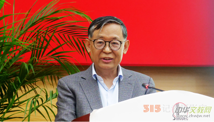 ���Ž�ʯ�ͺͻ����ˡ����l(f��)�����ߵڶ�݋���빤�����ӕ��ھ��e��