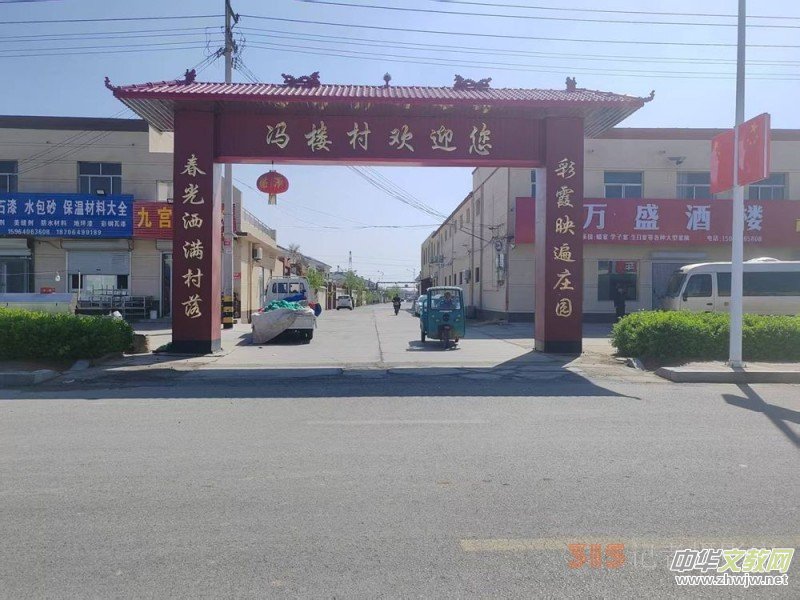 ɽ�|ʡ��ſh�ص��(zh��n)�T�Ǵ壬�@���Ї�(gu��)��̼���(zh��n)���M(j��n)�(xi��ng)Ŀ��