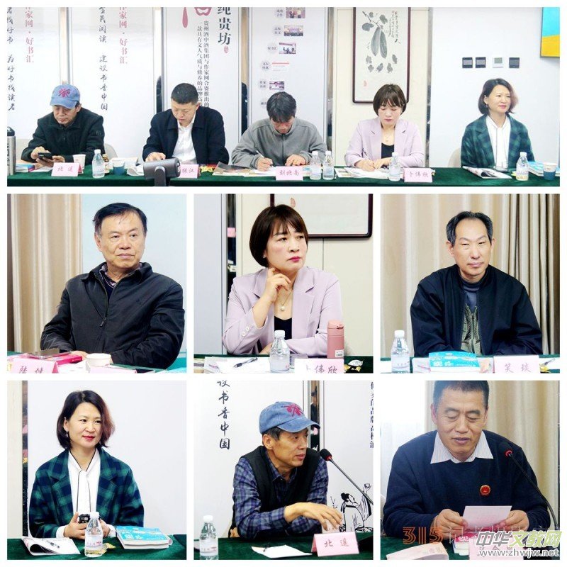 Ц�Ļ�����(d��o)���SЦ������Ц�����¡��װl(f��)ʽ����ӑ��(hu��)�ھ��e��