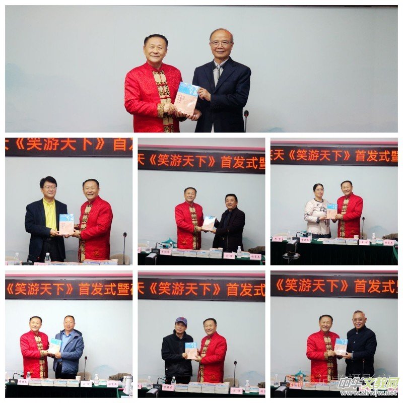 Ц�Ļ�����(d��o)���SЦ������Ц�����¡��װl(f��)ʽ����ӑ��(hu��)�ھ��e��