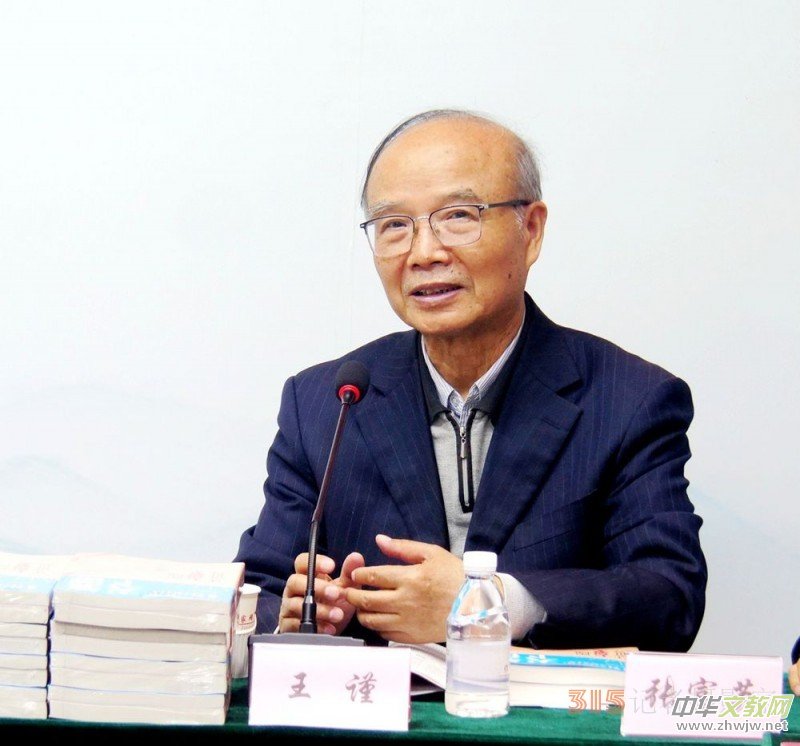 Ц�Ļ�����(d��o)���SЦ������Ц�����¡��װl(f��)ʽ����ӑ��(hu��)�ھ��e��