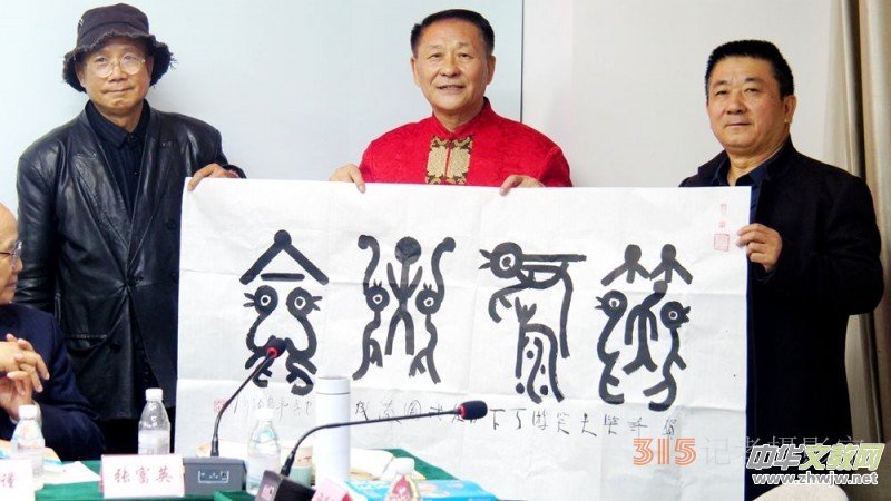 Ц�Ļ�����(d��o)���SЦ������Ц�����¡��װl(f��)ʽ����ӑ��(hu��)�ھ��e��