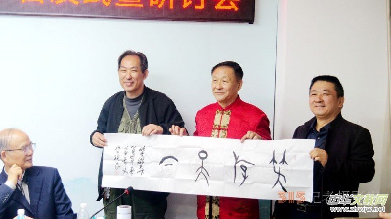 Ц�Ļ�����(d��o)���SЦ������Ц�����¡��װl(f��)ʽ����ӑ��(hu��)�ھ��e��