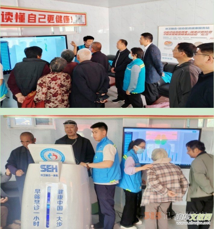 ɽ�|��W(xu��)�R���t(y��)Ժ��ꖹȿh�_չ�x�\��� �ݼ�500��������