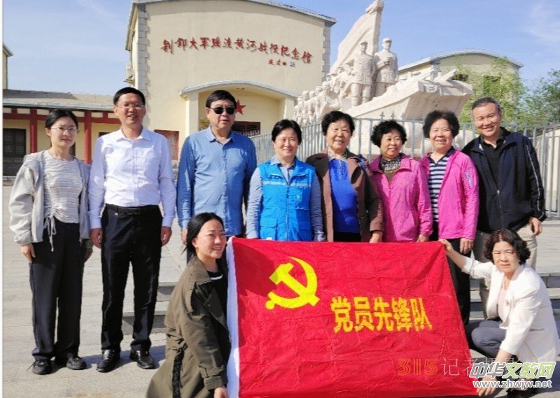 ɽ�|��W(xu��)�R���t(y��)Ժ��ꖹȿh�_չ�x�\��� �ݼ�500��������