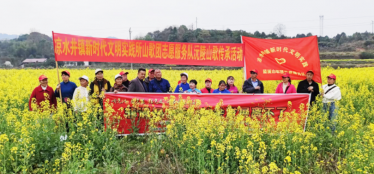 �𻨺���ɽ�賱���������괺�յ�ʢ���g��