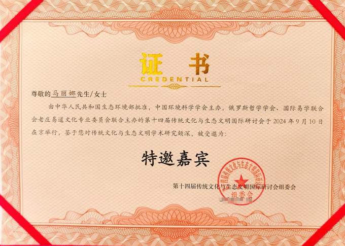 ǧ�꿰ݛ�ǻ� �Ҿӭh(hu��n)�����֡���ӛ�׌W(xu��)�Ļ��`�����R����