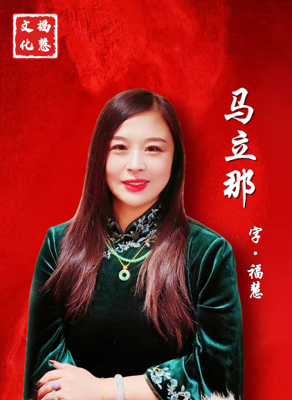 ǧ�꿰ݛ�ǻ� �Ҿӭh(hu��n)�����֡���ӛ�׌W(xu��)�Ļ��`�����R����