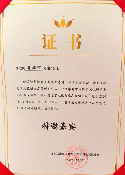 ǧ�꿰ݛ�ǻ� �Ҿӭh(hu��n)�����֡���ӛ�׌W(xu��)�Ļ��`�����R����