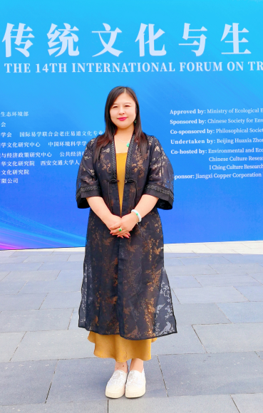 ǧ�꿰ݛ�ǻ� �Ҿӭh(hu��n)�����֡���ӛ�׌W(xu��)�Ļ��`�����R����