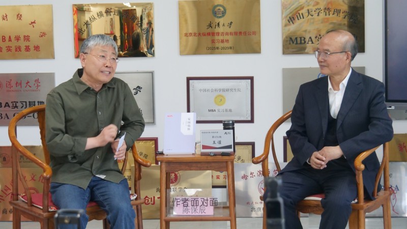 ��֔�ڱ���v�M��Ԓ�҇���ѣ�����(d��o)���ČW(xu��)�r�����L(f��ng)����