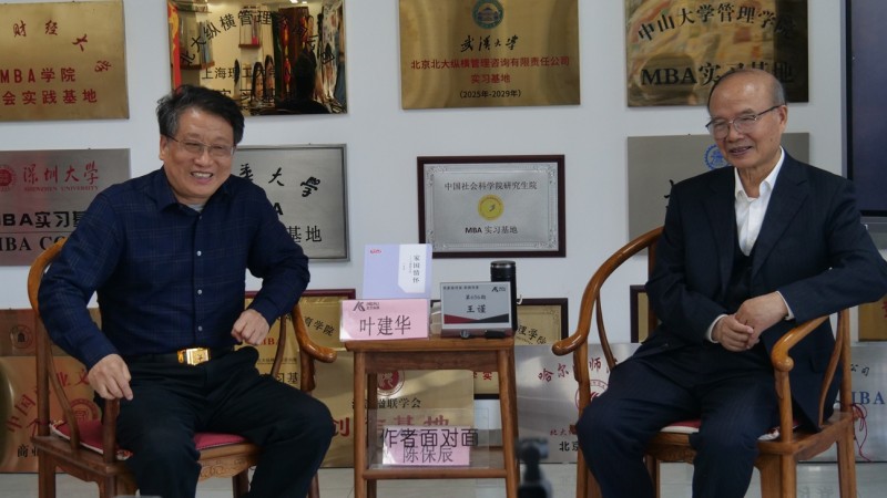 ��֔�ڱ���v�M��Ԓ�҇���ѣ�����(d��o)���ČW(xu��)�r�����L(f��ng)����