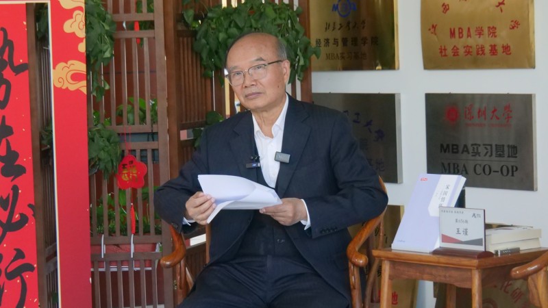 ��֔�ڱ���v�M��Ԓ�҇���ѣ�����(d��o)���ČW(xu��)�r�����L(f��ng)����