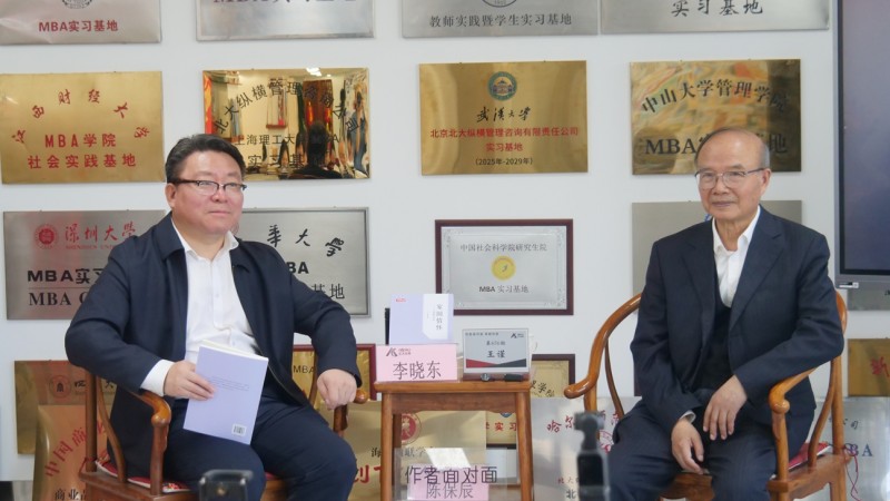 ��֔�ڱ���v�M��Ԓ�҇���ѣ�����(d��o)���ČW(xu��)�r�����L(f��ng)����