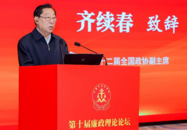 �������M�r��������Փ���O�M�� �����Ї��О鷨�W�����k�ĵ�ʮ��������ՓՓ���ڱ����e�k