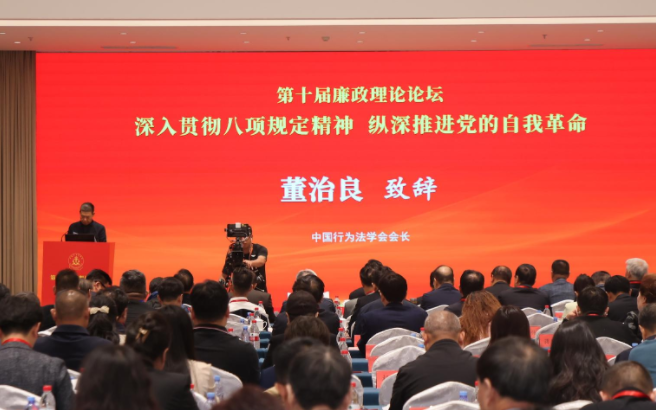 �������M(j��n)�r(sh��)��������Փ���O(sh��)�M(j��n)�� �����Ї��О鷨�W(xu��)��(hu��)���k�ĵ�ʮ��������ՓՓ���ڱ����e�k