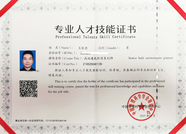 �׵����������J�棺�ڕr(sh��)������(bi��o)���������y(t��ng)�Ļ��ĬF(xi��n)���r(ji��)ֵ  