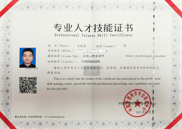 �׵����������J�棺�ڕr(sh��)������(bi��o)���������y(t��ng)�Ļ��ĬF(xi��n)���r(ji��)ֵ  